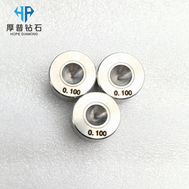 Size 24x10mm Hole 0.100mm MCD Wire Drawing Die Stainless Steel Holder Drawing Copper-Aluminum-Steel Wire Customization Supported