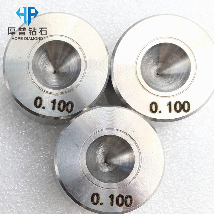 Size 24x10mm Hole 0.100mm MCD Wire Drawing Die Stainless Steel Holder Drawing Copper-Aluminum-Steel Wire Customization Supported