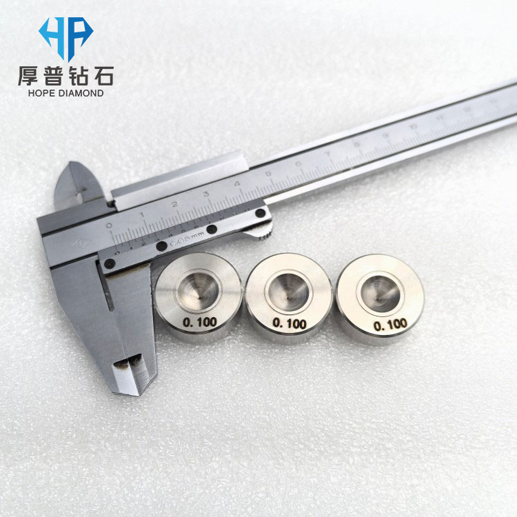 Size 24x10mm Hole 0.100mm MCD Wire Drawing Die Stainless Steel Holder Drawing Copper-Aluminum-Steel Wire Customization Supported