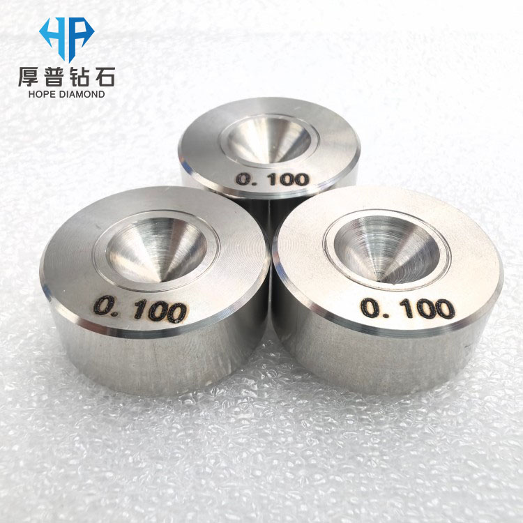 Size 24x10mm Hole 0.100mm MCD Wire Drawing Die Stainless Steel Holder Drawing Copper-Aluminum-Steel Wire Customization Supported