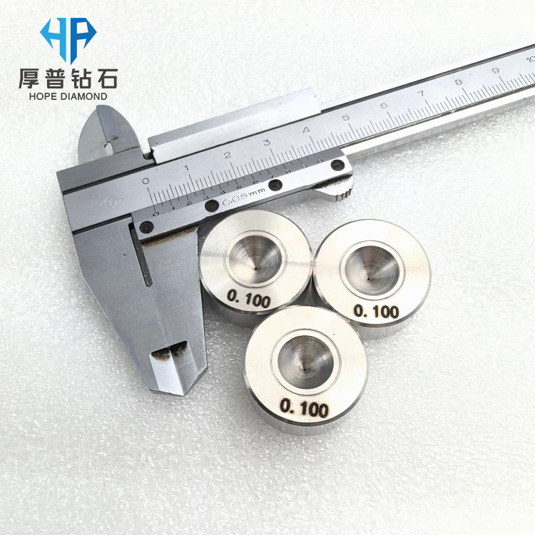 Size 24x10mm Hole 0.100mm MCD Wire Drawing Die Stainless Steel Holder Drawing Copper-Aluminum-Steel Wire Customization Supported