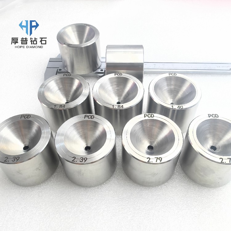 PCD Wire Drawing Die High Wear Resistance & Precise Hole Geometry