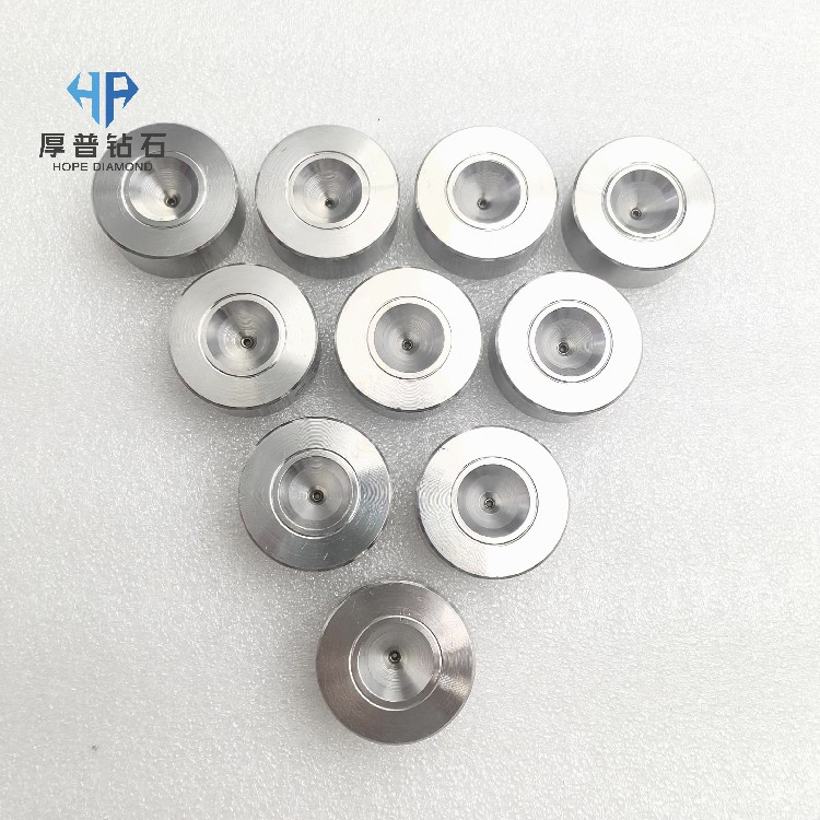 High Precision Polished PCD Drawing Die-Hope Brand Model HH3115W Fine Wire Drawing Dies (Gold/Silver/Tungsten)