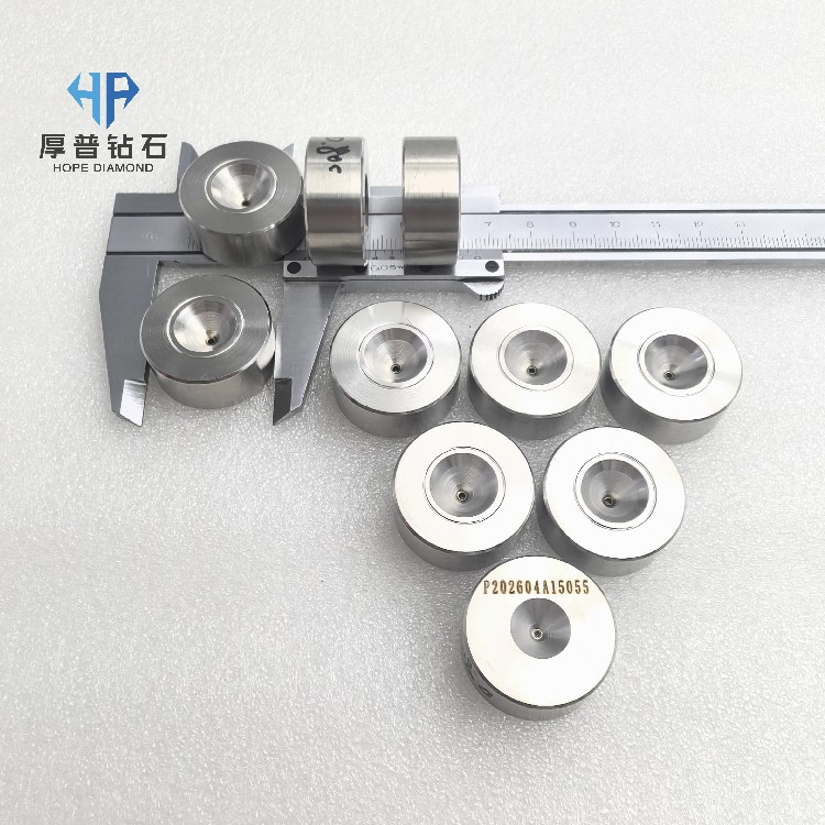 High Precision Polished PCD Drawing Die-Hope Brand Model HH3115W Fine Wire Drawing Dies (Gold/Silver/Tungsten)