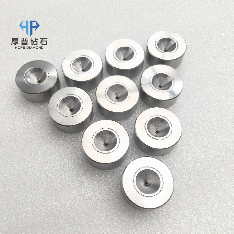 High Precision Polished PCD Drawing Die-Hope Brand Model HH3115W Fine Wire Drawing Dies (Gold/Silver/Tungsten)