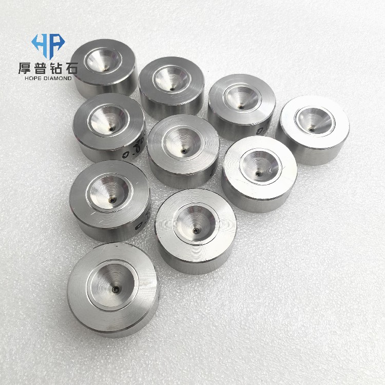 High Precision Polished PCD Drawing Die-Hope Brand Model HH3115W Fine Wire Drawing Dies (Gold/Silver/Tungsten)