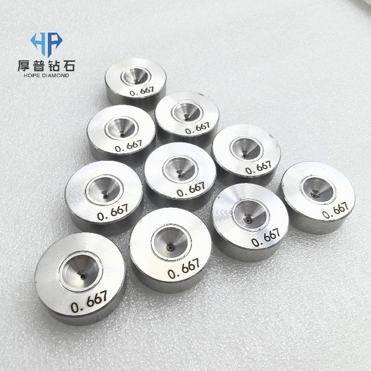 High Precision Polished PCD Drawing Die-Hope Brand Model HH3115W Fine Wire Drawing Dies (Gold/Silver/Tungsten)