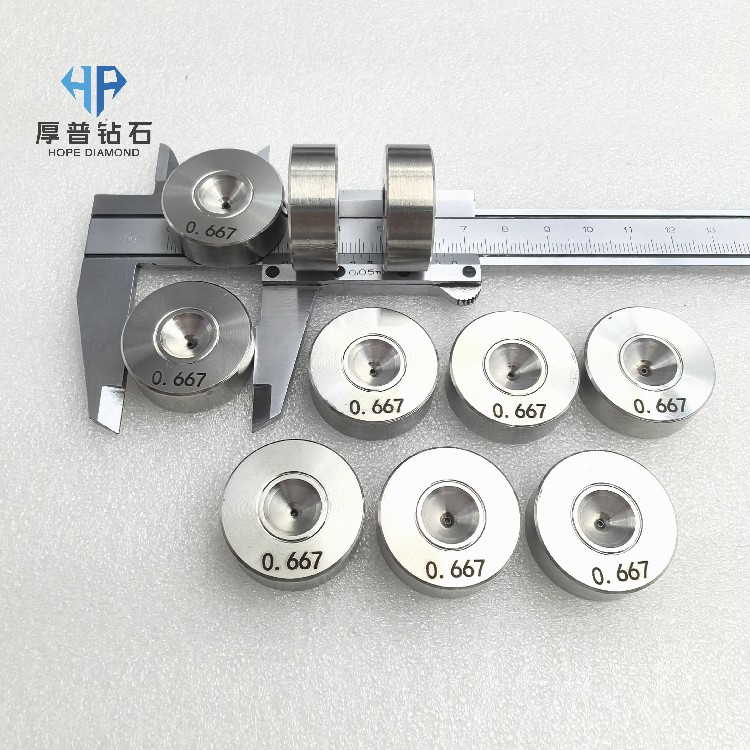 High Precision Polished PCD Drawing Die-Hope Brand Model HH3115W Fine Wire Drawing Dies (Gold/Silver/Tungsten)