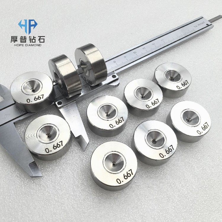 High Precision Polished PCD Drawing Die-Hope Brand Model HH3115W Fine Wire Drawing Dies (Gold/Silver/Tungsten)
