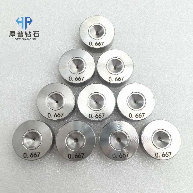 High Precision Polished PCD Drawing Die-Hope Brand Model HH3115W Fine Wire Drawing Dies (Gold/Silver/Tungsten)