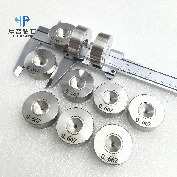 High Precision Polished PCD Drawing Die-Hope Brand Model HH3115W Fine Wire Drawing Dies (Gold/Silver/Tungsten)