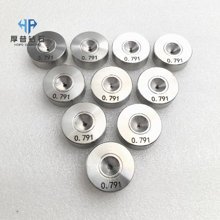 High Precision Polished PCD Drawing Die-Hope Brand Model HH3115W Fine Wire Drawing Dies (Gold/Silver/Tungsten)