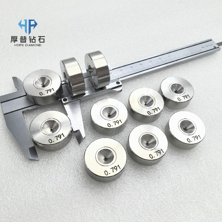 High Wear Resistance PCD Drawing Die | Polycrystalline Diamond Wire Drawing Tools for High Carbon Steel & Tungsten Wire