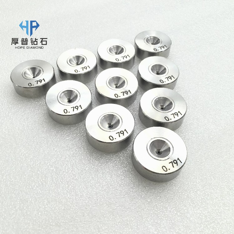 High Wear Resistance PCD Drawing Die | Polycrystalline Diamond Wire Drawing Tools for High Carbon Steel & Tungsten Wire