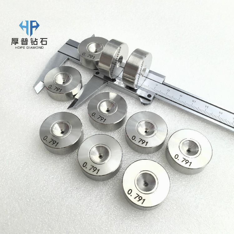 High Wear Resistance PCD Drawing Die | Polycrystalline Diamond Wire Drawing Tools for High Carbon Steel & Tungsten Wire