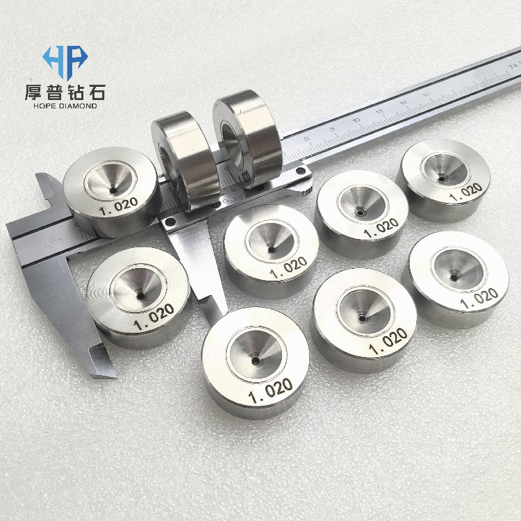 Hope PCD Drawing Die Polished Manual Polycrystalline Diamond Wire Drawing Dies for Copper Aluminum Stainless Steel Wire High