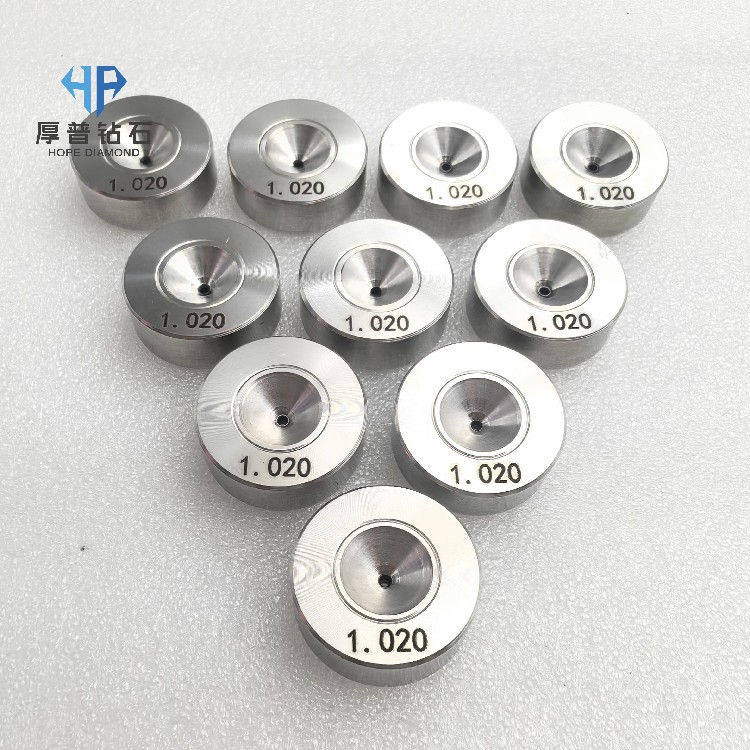 Hope PCD Drawing Die Polished Manual Polycrystalline Diamond Wire Drawing Dies for Copper Aluminum Stainless Steel Wire High