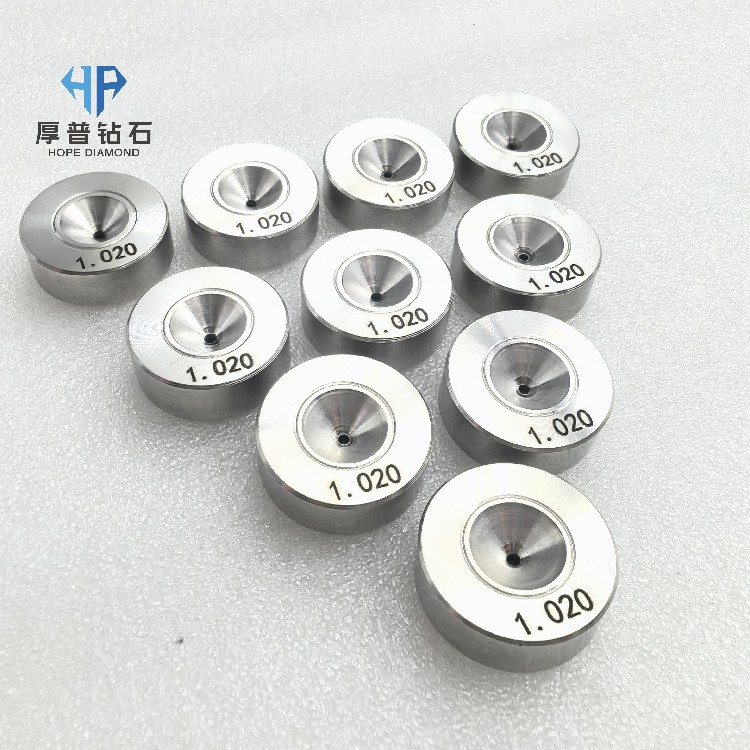 Hope PCD Drawing Die Polished Manual Polycrystalline Diamond Wire Drawing Dies for Copper Aluminum Stainless Steel Wire High
