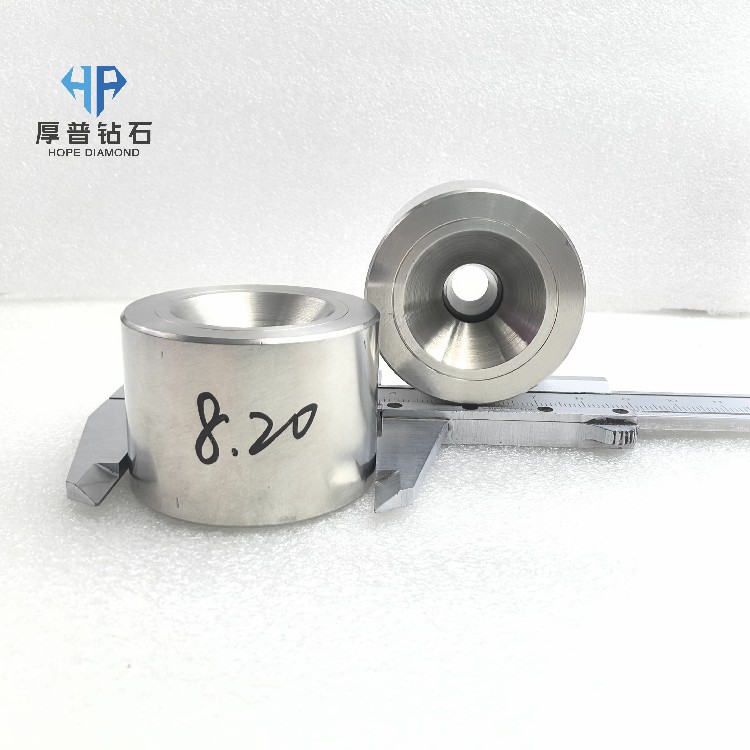 Hope PCD Drawing Die for Copper/Aluminum/Steel Wire-High Performance Polished Manual Polycrystalline Diamond Tool
