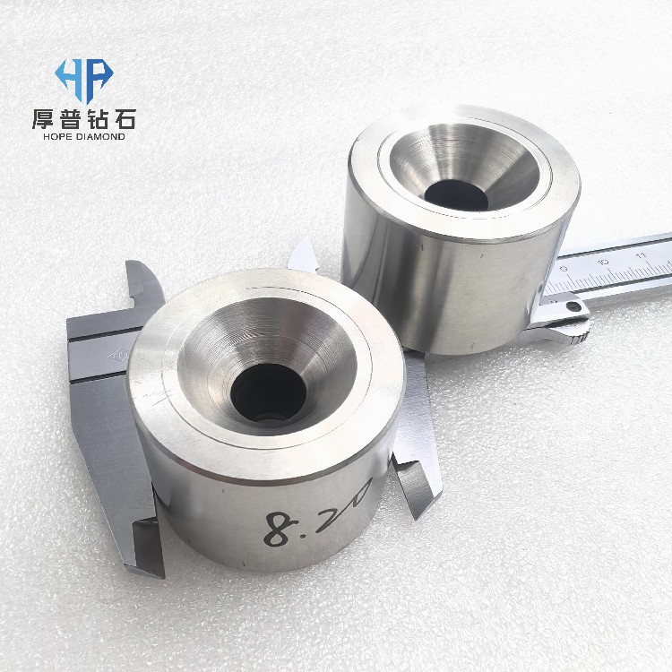 Hope PCD Drawing Die for Copper/Aluminum/Steel Wire-High Performance Polished Manual Polycrystalline Diamond Tool