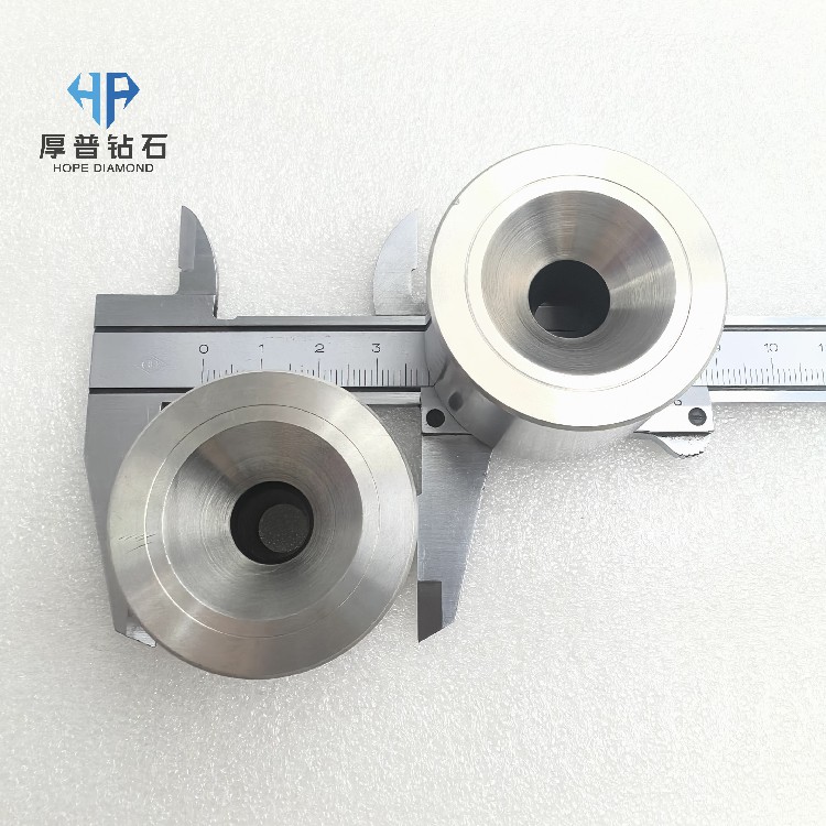 Hope PCD Drawing Die for Copper/Aluminum/Steel Wire-High Performance Polished Manual Polycrystalline Diamond Tool