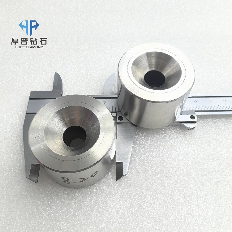 Hope PCD Drawing Die for Copper/Aluminum/Steel Wire-High Performance Polished Manual Polycrystalline Diamond Tool