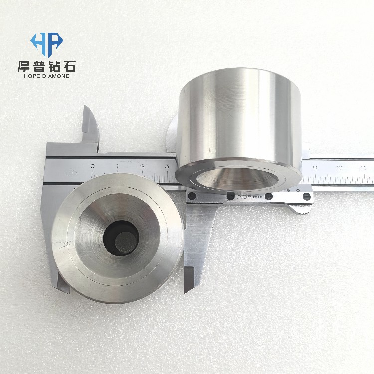 Hope PCD Drawing Die for Copper/Aluminum/Steel Wire-High Performance Polished Manual Polycrystalline Diamond Tool
