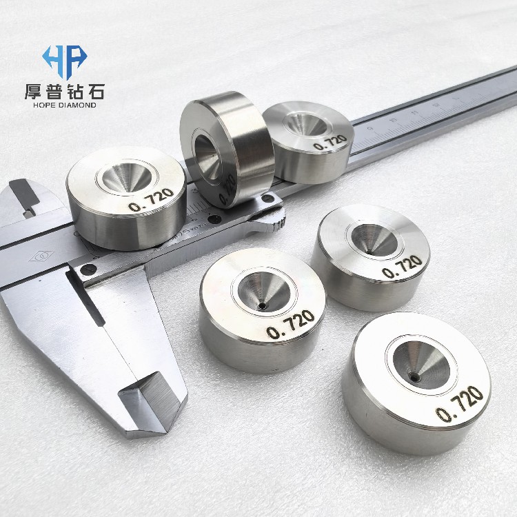 Hope Polished Manual PCD Drawing Dies Metal Wires Model Coat 25*10 Pore Size 0.720mm for Optical Fiber Drawing