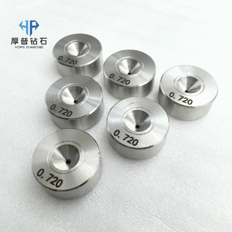 Hope Polished Manual PCD Drawing Dies Metal Wires Model Coat 25*10 Pore Size 0.720mm for Optical Fiber Drawing