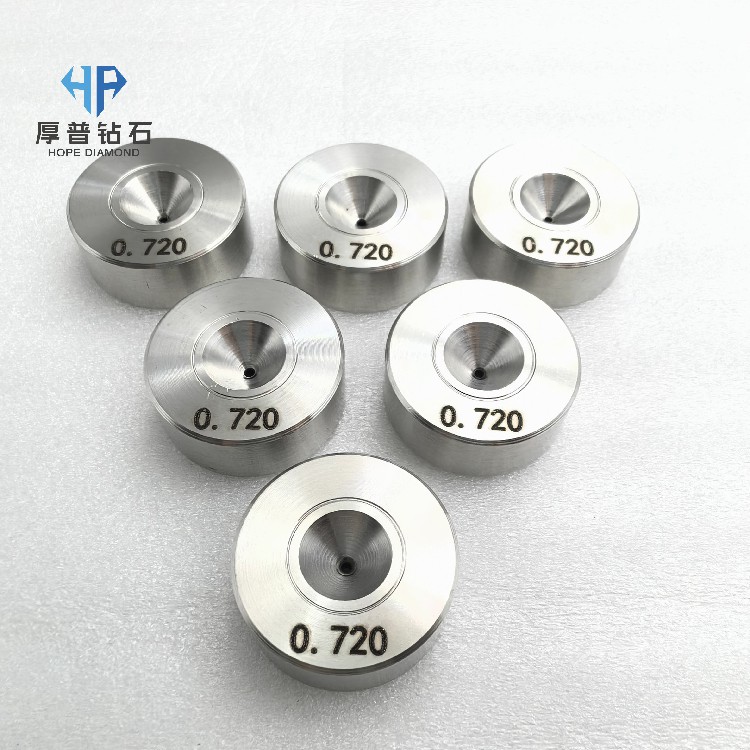 Hope Polished Manual PCD Drawing Dies Metal Wires Model Coat 25*10 Pore Size 0.720mm for Optical Fiber Drawing