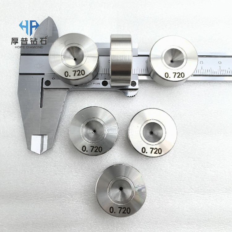 Hope Polished Manual PCD Drawing Dies Metal Wires Model Coat 25*10 Pore Size 0.720mm for Optical Fiber Drawing
