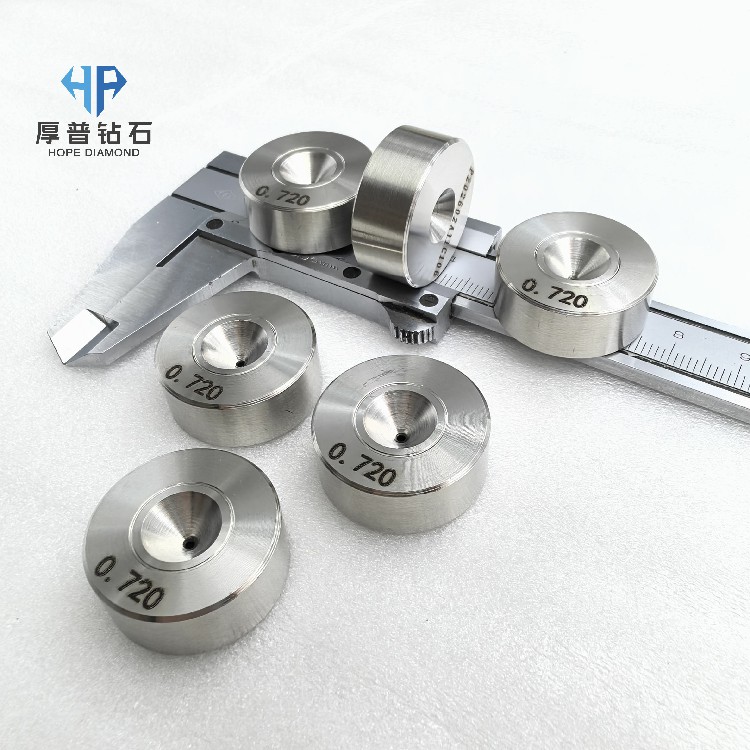 Hope Polished Manual PCD Drawing Dies Metal Wires Model Coat 25*10 Pore Size 0.720mm for Optical Fiber Drawing