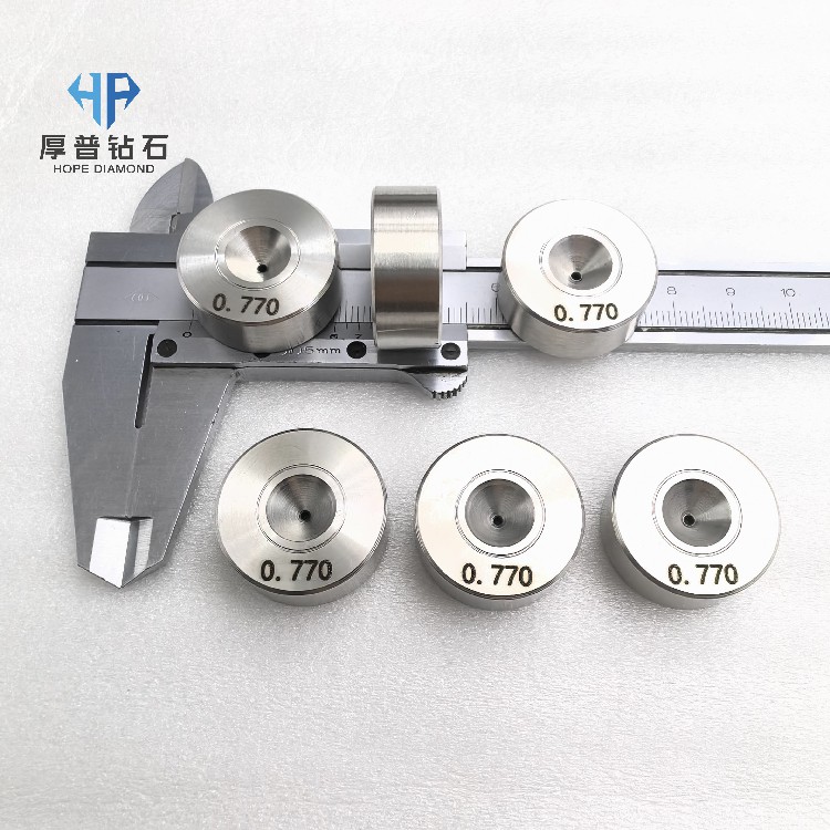 Hope Polished Manual PCD Drawing Dies Metal Wires Model Coat 25*10 Pore Size 0.720mm for Optical Fiber Drawing