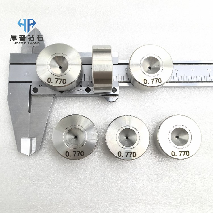 Hope Polished Manual PCD Drawing Dies Metal Wires Model Coat 25*10 Pore Size 0.720mm for Optical Fiber Drawing