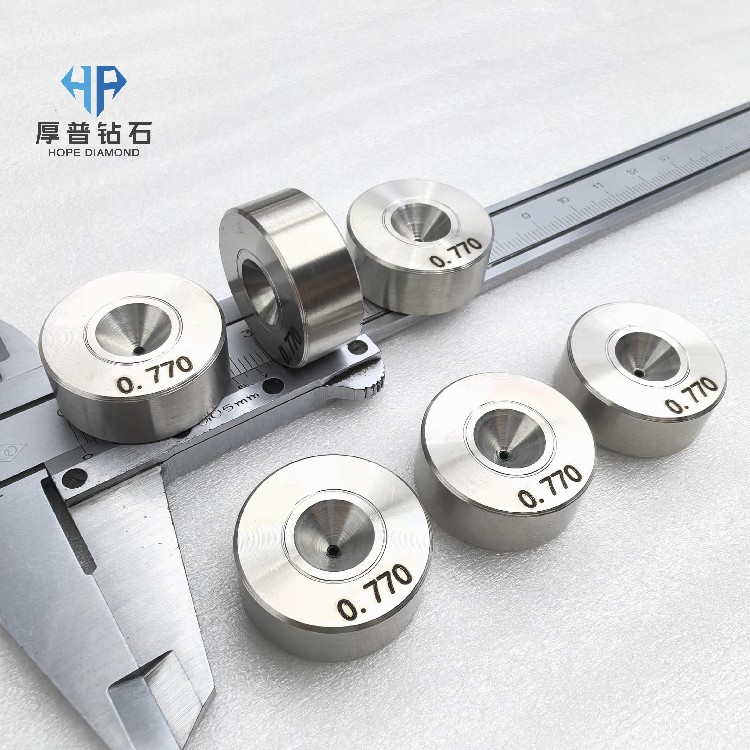 Hope Polished Manual PCD Drawing Dies Metal Wires Model Coat 25*10 Pore Size 0.720mm for Optical Fiber Drawing