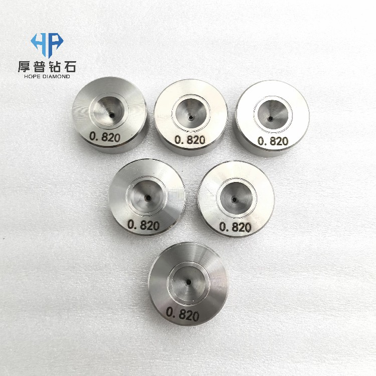 Hope Polished Manual PCD Drawing Dies Metal Wires Model Coat 25*10 Pore Size 0.720mm for Optical Fiber Drawing