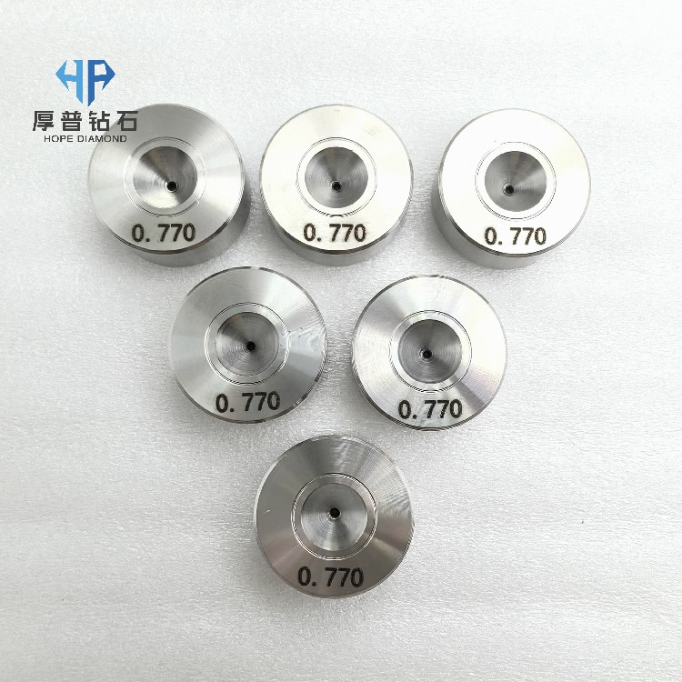 Hope Polished Manual PCD Drawing Dies Metal Wires Model Coat 25*10 Pore Size 0.720mm for Optical Fiber Drawing