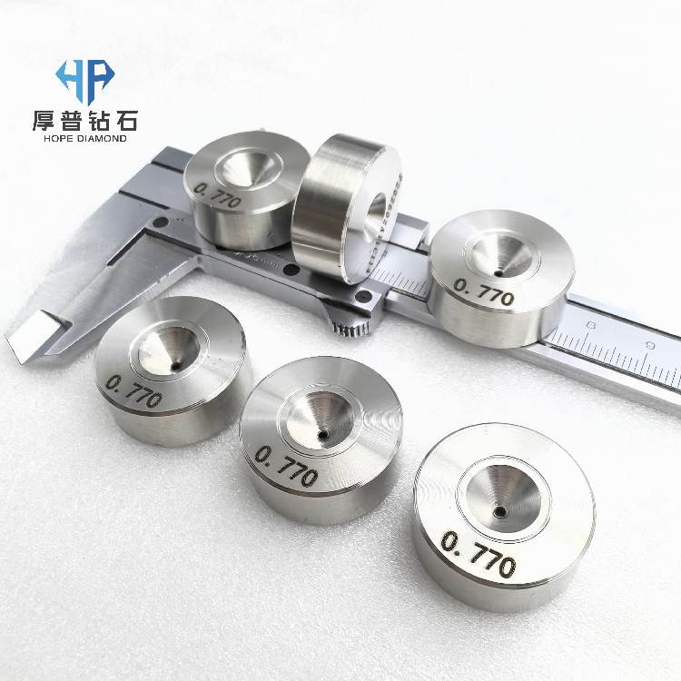 Hope Polished Manual PCD Drawing Dies Metal Wires Model Coat 25*10 Pore Size 0.720mm for Optical Fiber Drawing