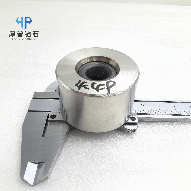 Hope CVD Nano Coated 43*27 4.49mm CVD Coated Drawing Dies for Drawing Fine Wires of Precious Metals