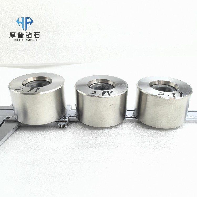 Hope CVD Nano Coated 43*27 2.99mm CVD-coated Drawing Dies Are Used for Drawing Guide Wires and Surgical Sutures