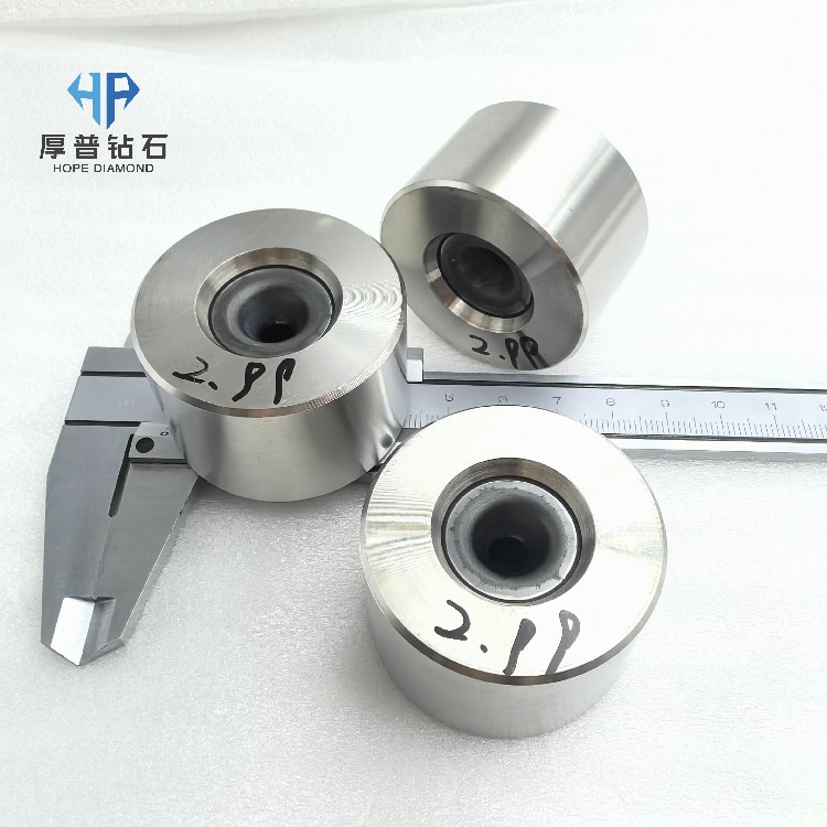 Hope CVD Nano Coated 43*27 2.99mm CVD-coated Drawing Dies Are Used for Drawing Guide Wires and Surgical Sutures