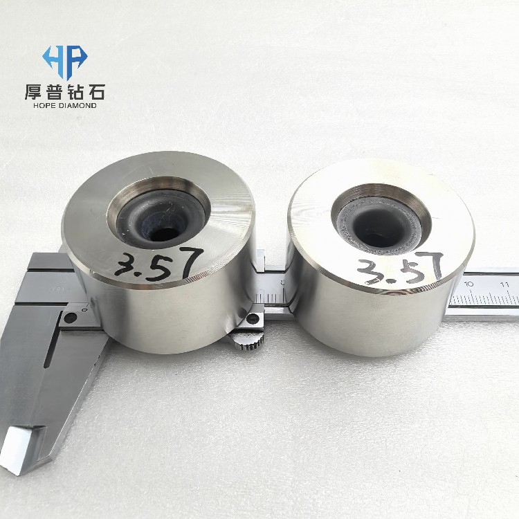 Hope 43*27 3.57mm CVD Polished Surface Manual Drawing Dies for Drawing Fine Flat Wires OEM/ODM