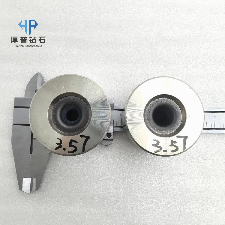 Hope 43*27 3.57mm CVD Polished Surface Manual Drawing Dies for Drawing Fine Flat Wires OEM/ODM