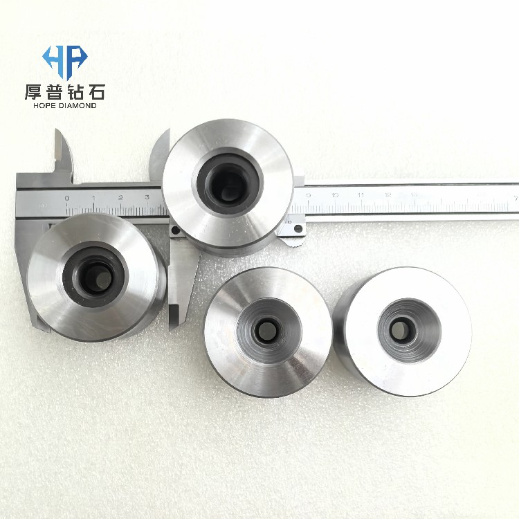 Hope CVD Nano Coated Polished Wire Drawing Dies 5.99mm 43*27 for Drawing Non-ferrous Metal Wires