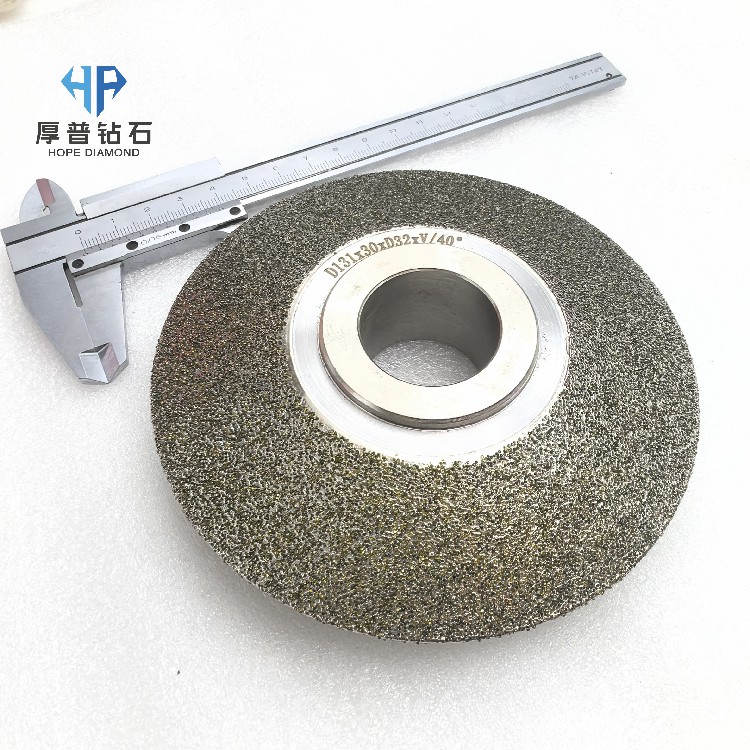 Custom Diamond Profile Roller for Complex Shaped Grinding Wheels R0.1mm Small Arc & Multi Tooth Profiles Available