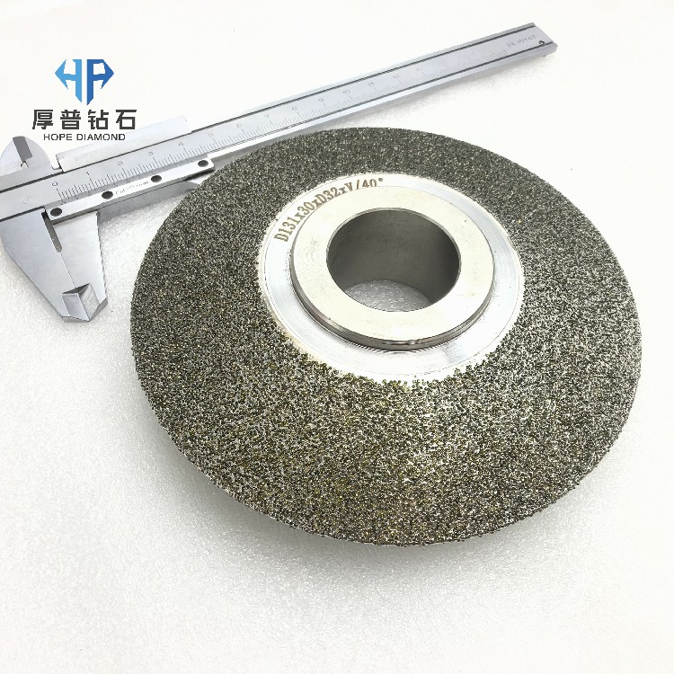 Custom Diamond Profile Roller for Complex Shaped Grinding Wheels R0.1mm Small Arc & Multi Tooth Profiles Available