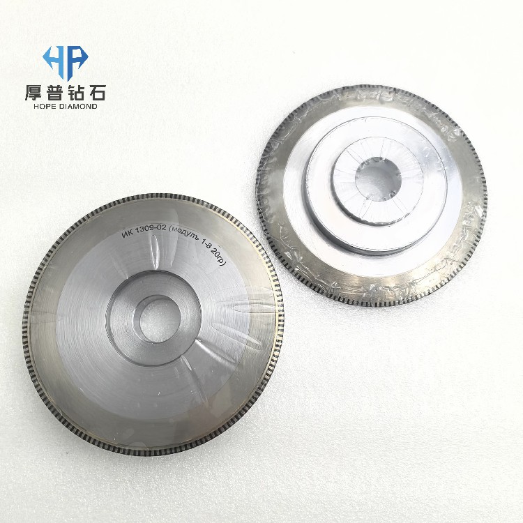 Hope 1309-02 High Precision Diamond Dressing Roller for CNC Gear Grinding Wheel One-Step Forming