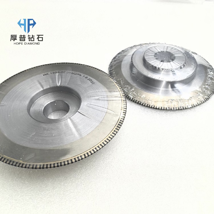 Hope 1309-02 High Precision Diamond Dressing Roller for CNC Gear Grinding Wheel One-Step Forming