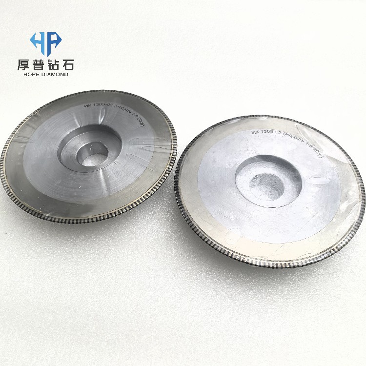 Hope 1309-02 High Precision Diamond Dressing Roller for CNC Gear Grinding Wheel One-Step Forming