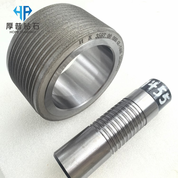 Size 3597.00.000 GL-7455 High Quality Diamond Grinding Roller Diamond Wheel Dresser Diamond Rotary Dressers